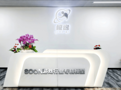 <b>模态内容生成能力：基于自研的逛戏行业专精模</b>