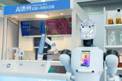 让科技融入城市脉搏