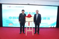 冯耕中环绕“系统思维养成取办理能力提拔”展