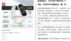 人用AI外呼系统德律风